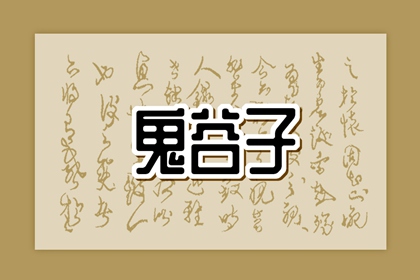 2025年在线日历查询_2025年日历表_日历吉日查询