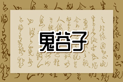 日历2025年查询|农历日历2025年|万年历日历表