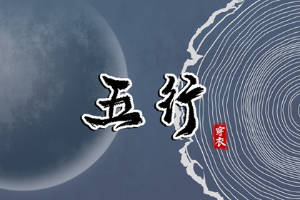 日历2025年黄道吉日_万年历2025日历表_万年日历查询