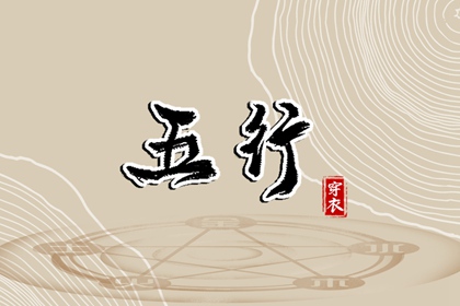 未来十天的提亲黄道吉日,未来十天的的黄道吉日,黄道吉日查询2025